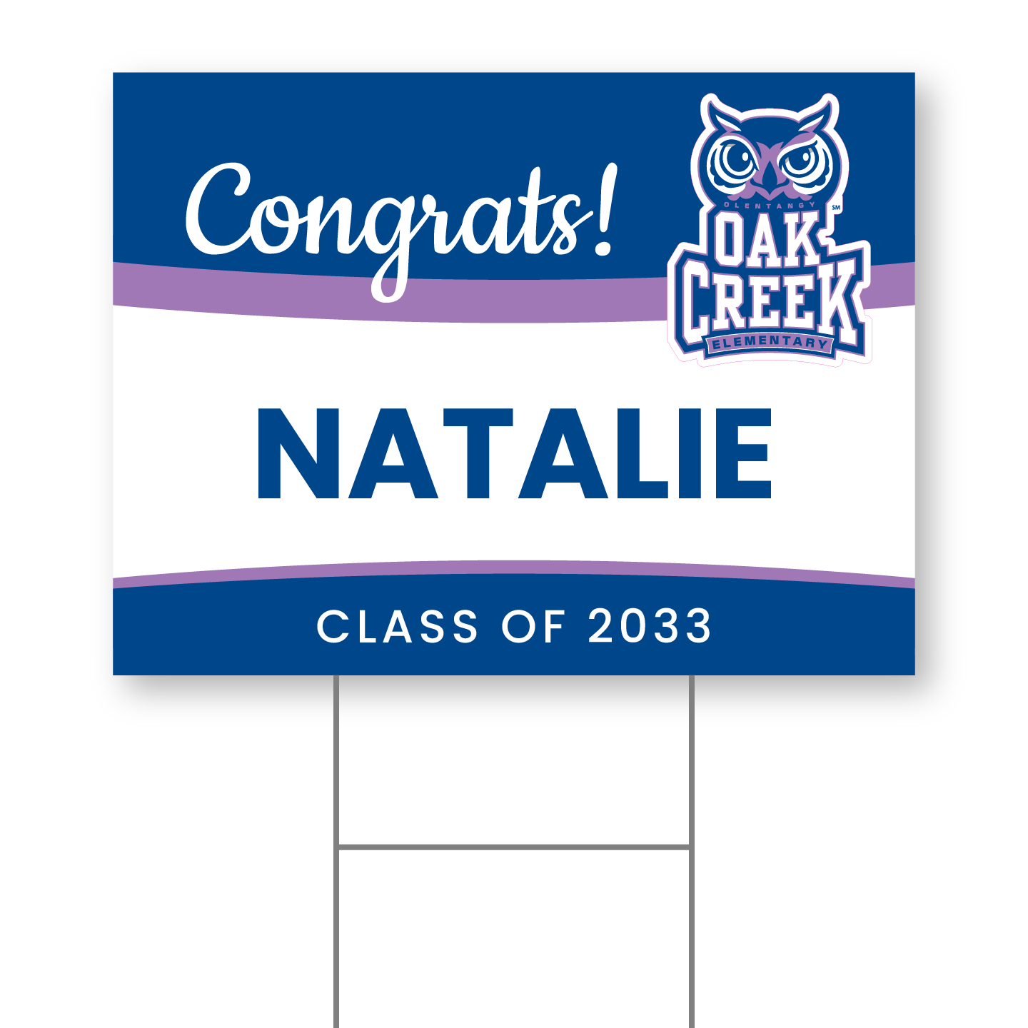 Customized school yard sign